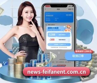 非凡娱乐 APP